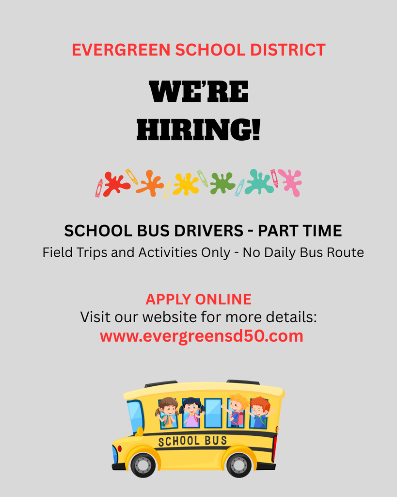 We Are Hiring