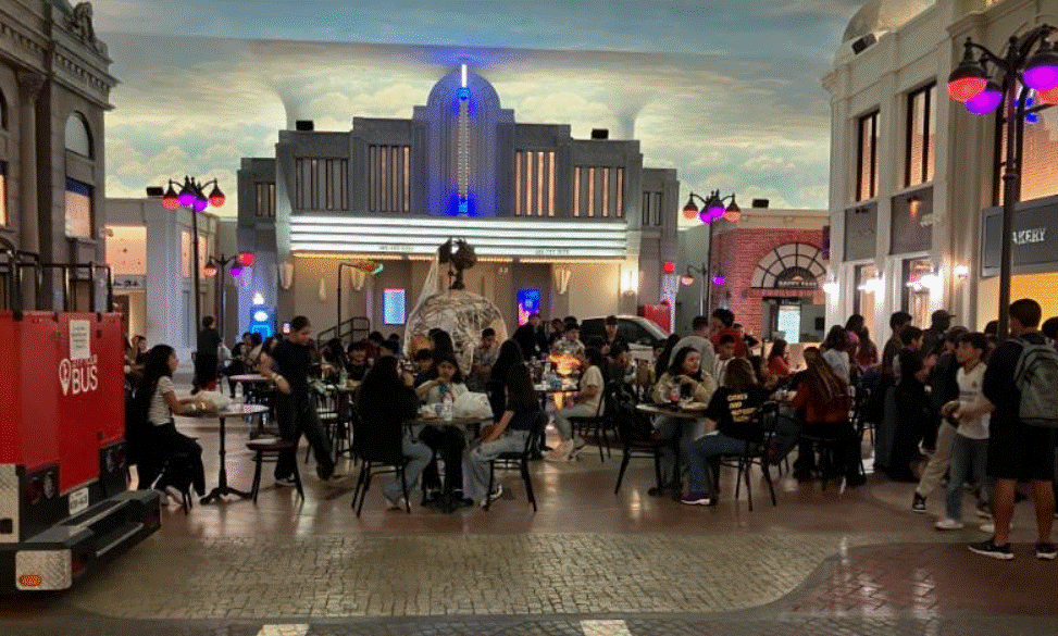 6th Grade Field Trip