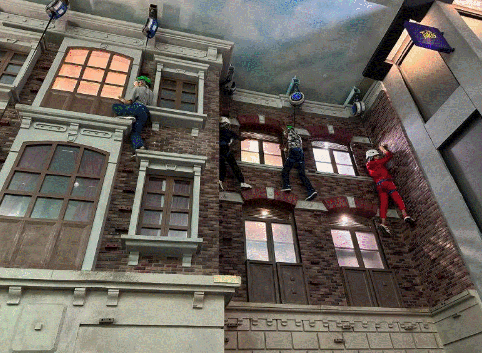 6th Grade Field Trip