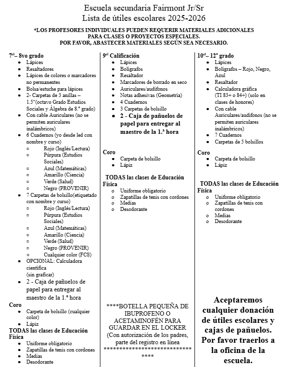 school supply list spanish