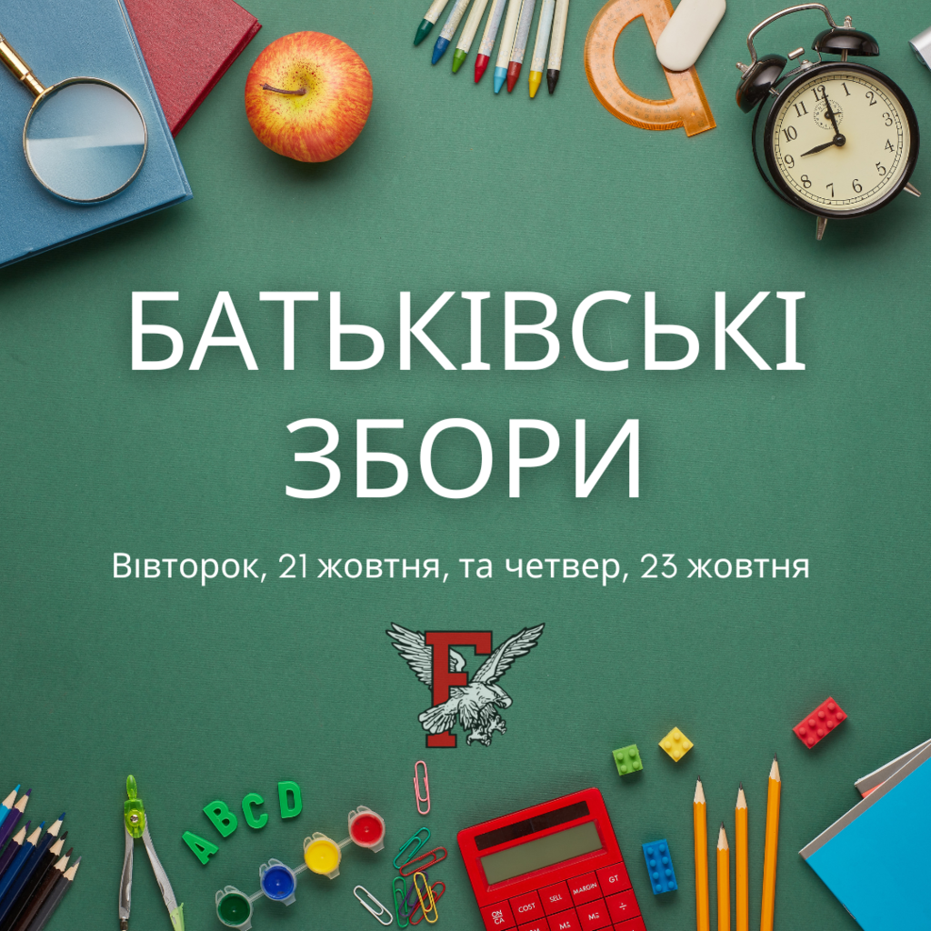 Parent-Teacher conferences