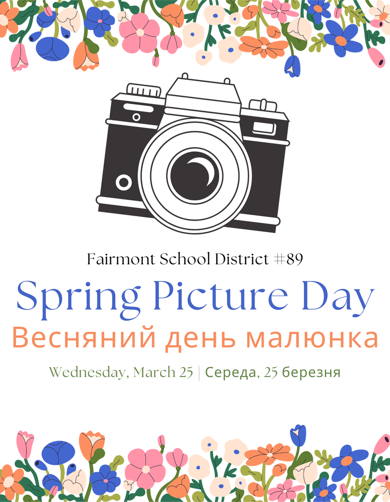 Spring Picture Day