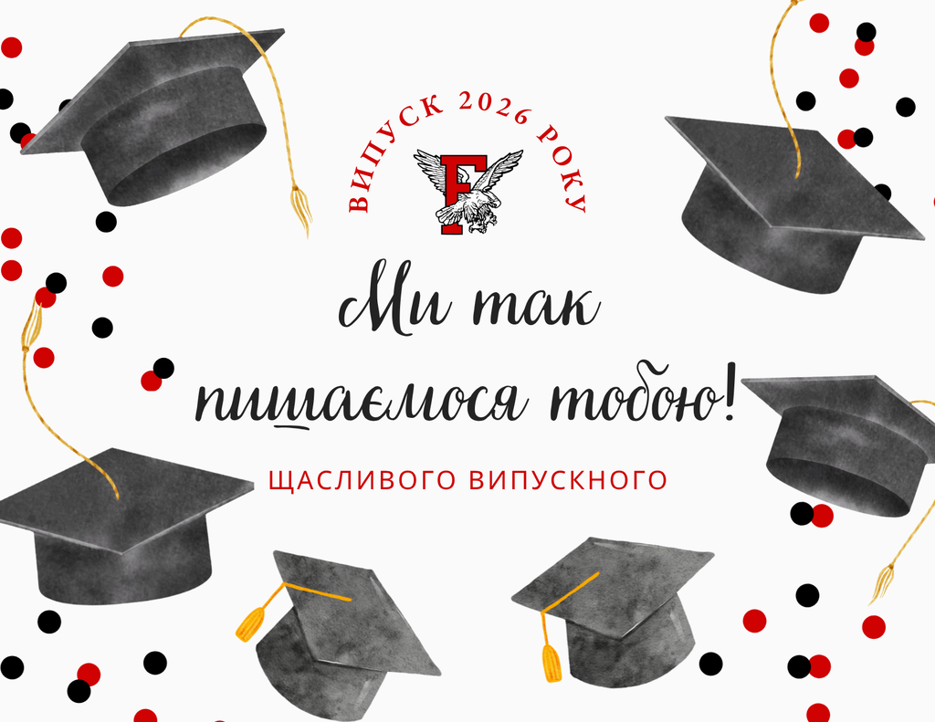 Graduation