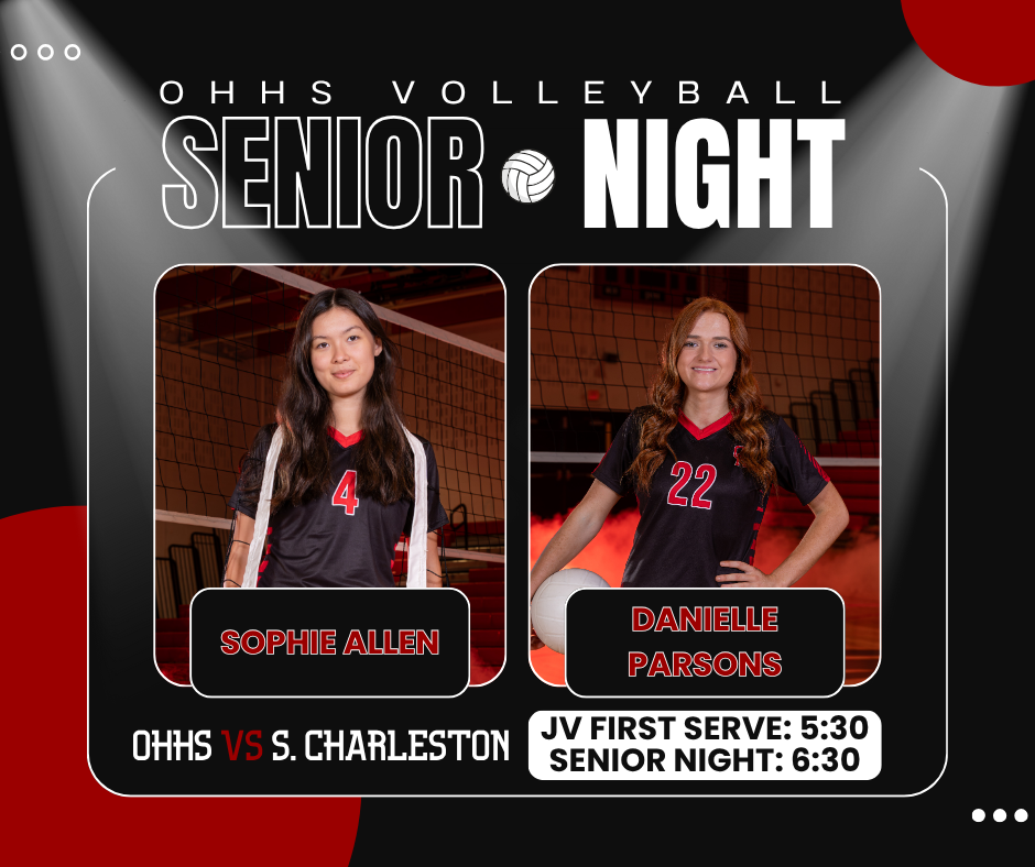 vball