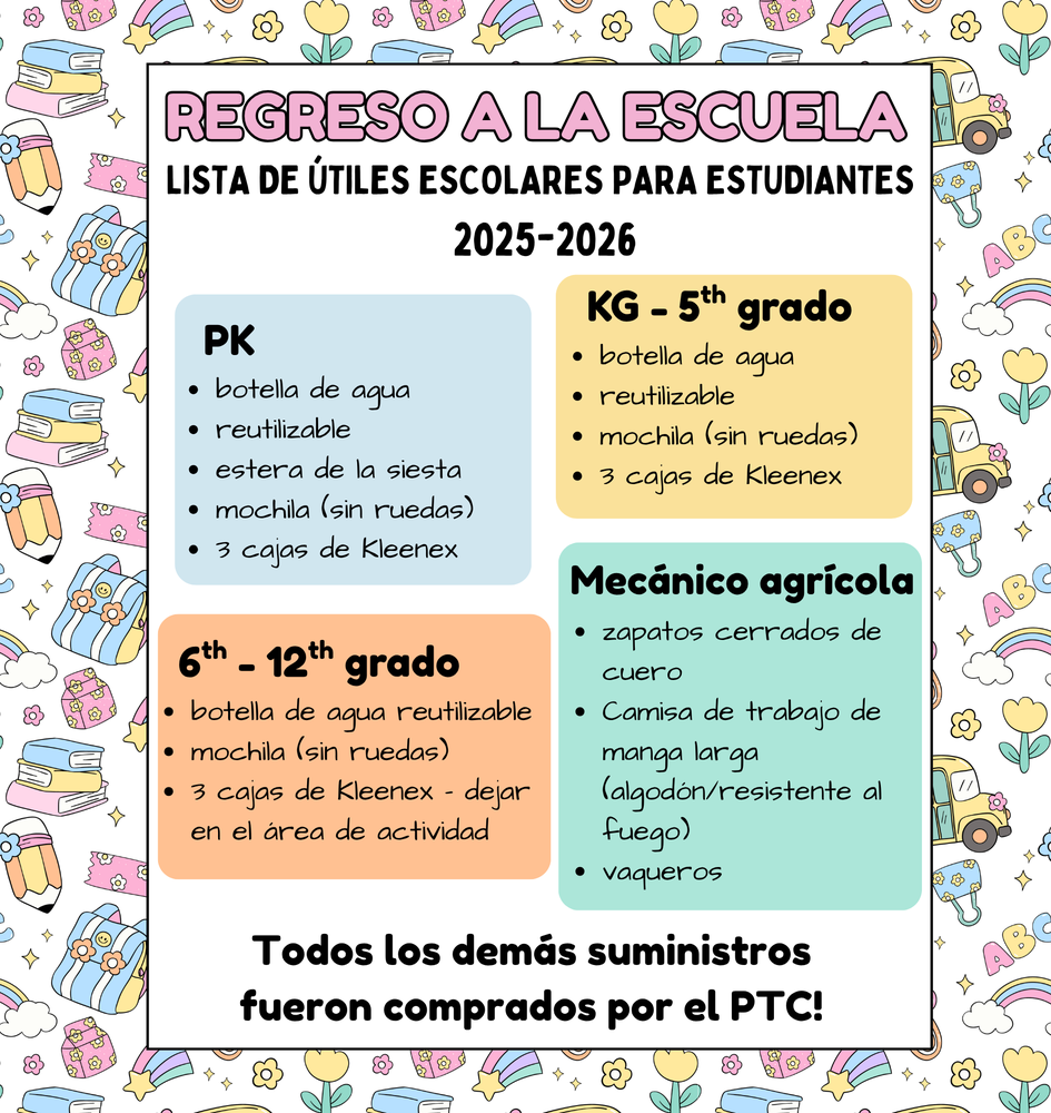 School Supply List Spanish