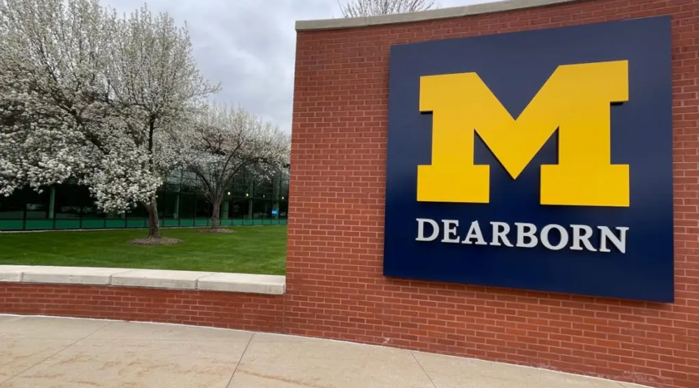 u of m dearborn campus