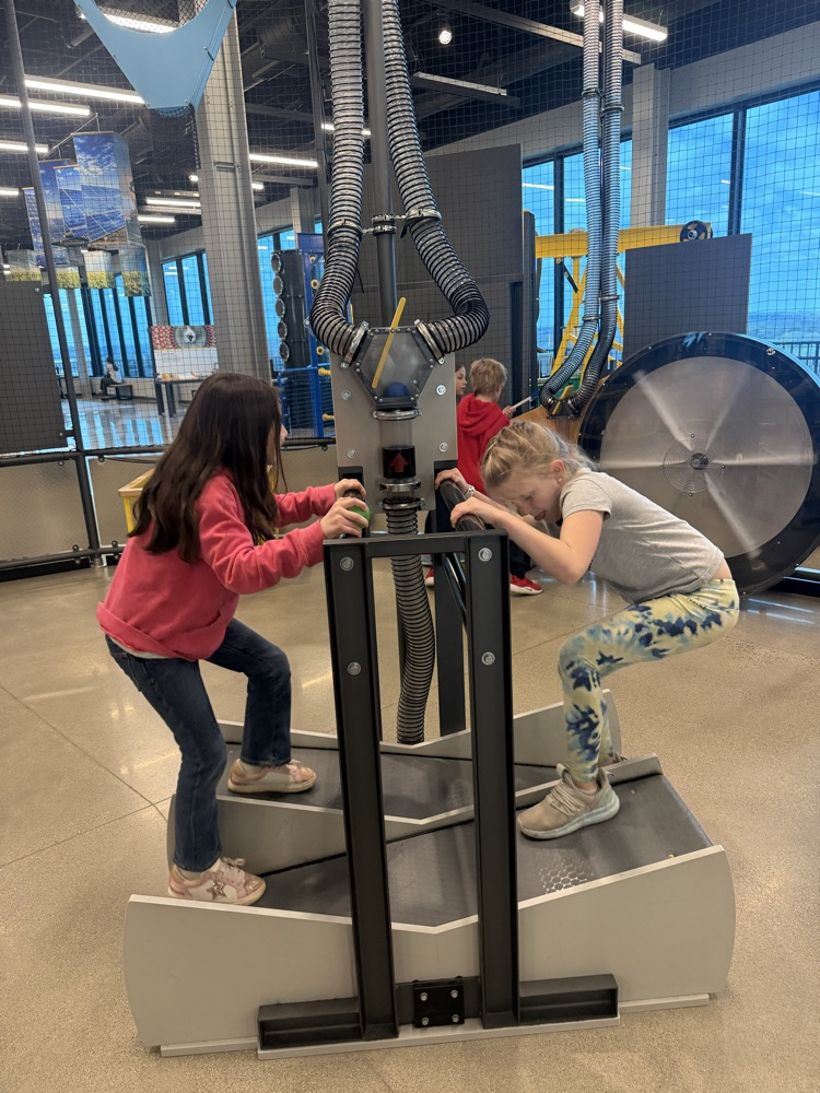 science center