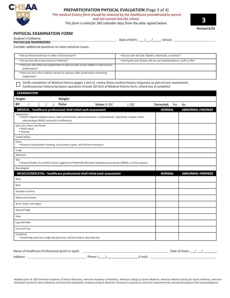 Athletic packet