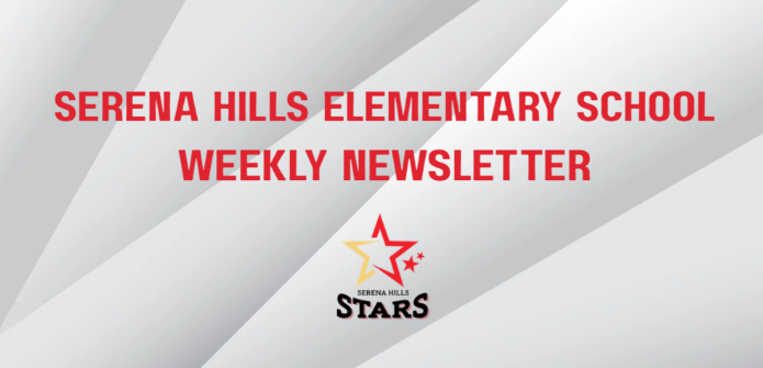 Serena Hills Weekly Newsletter 
