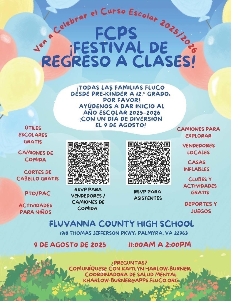 Back to School Bash