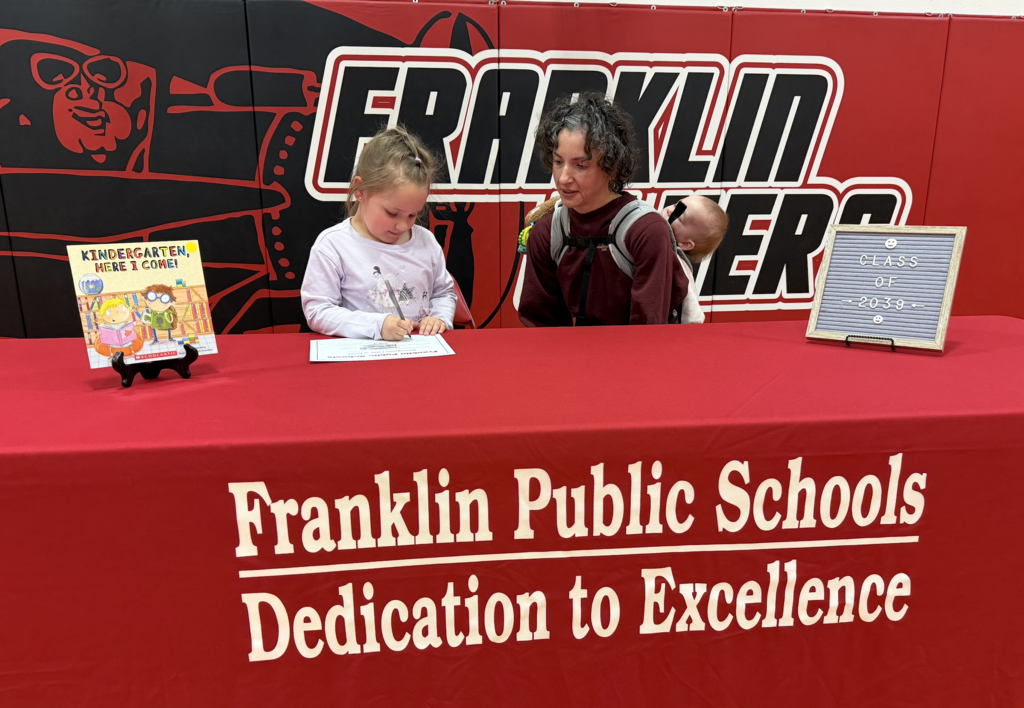 Letter of Intent for Kindergarten Round Up /  Dorn