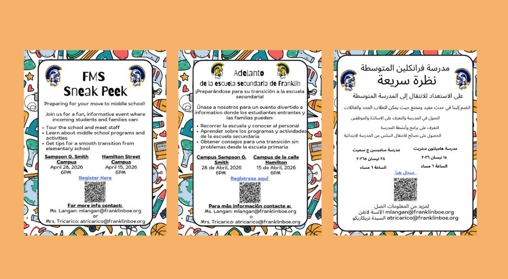 FMS Sneak Peek - April 15 at 6pm