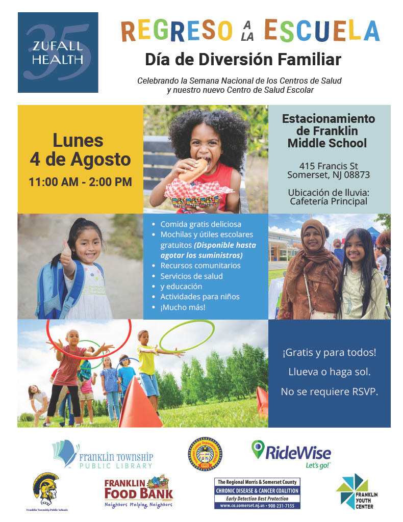 Zufall Family Fun Day, August 4th at 11am at FMS - Hamilton Street Campus