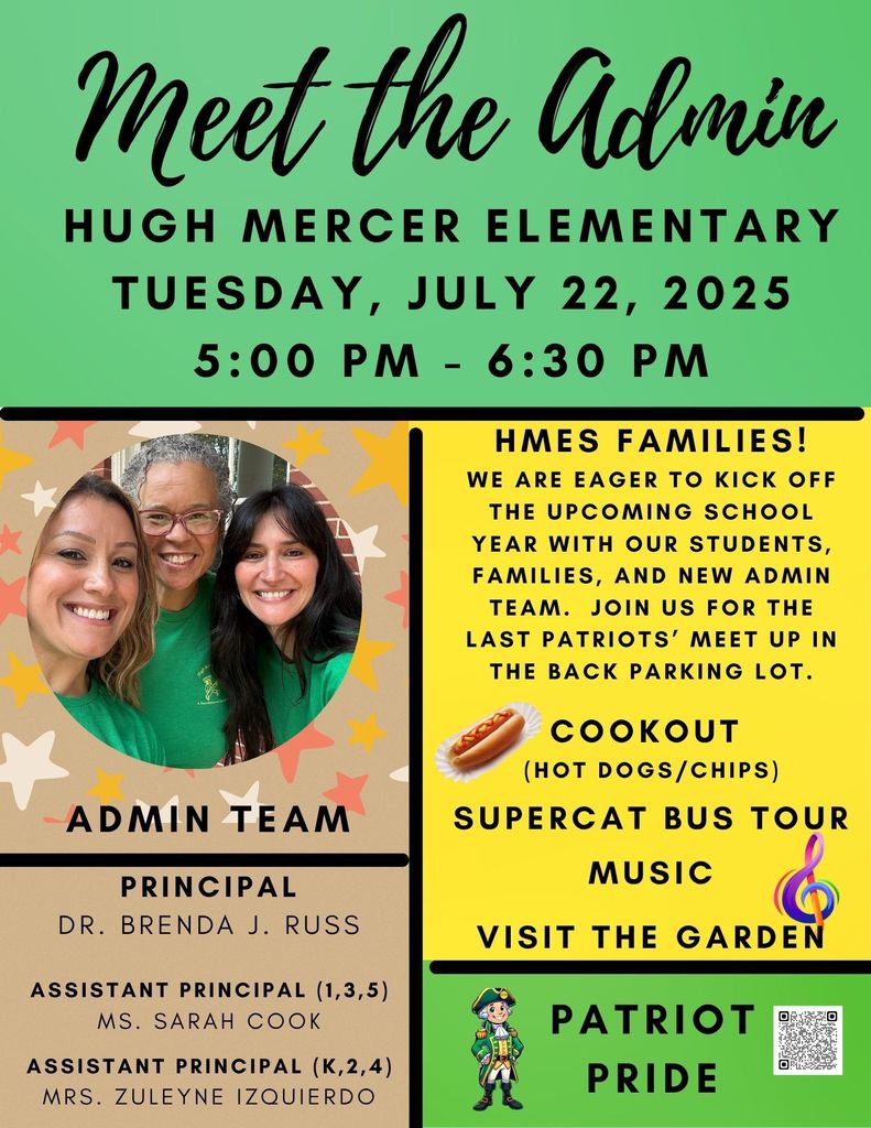 Meet The Admin Cookout - July 22