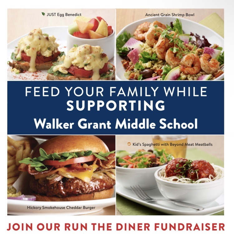 #WGMSDinerFundraiser