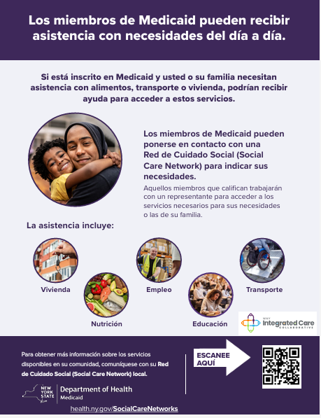 115 Waiver Programa