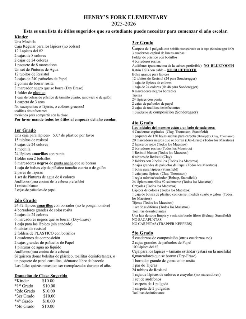 Suggested Student Supply List Spanish