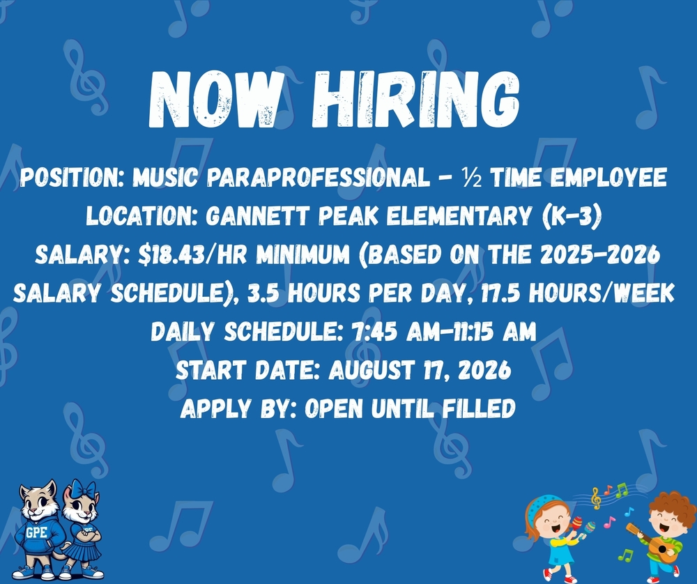 Now Hiring