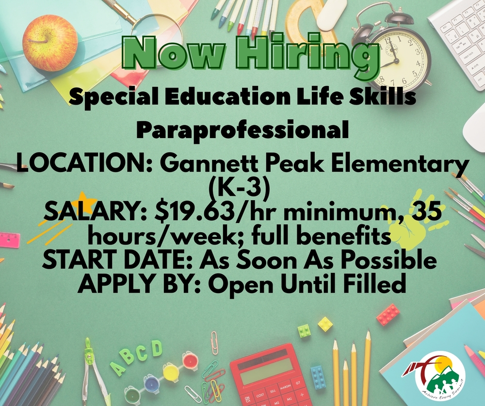 Now Hiring