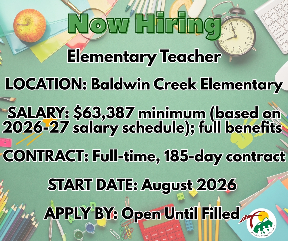 Now Hiring