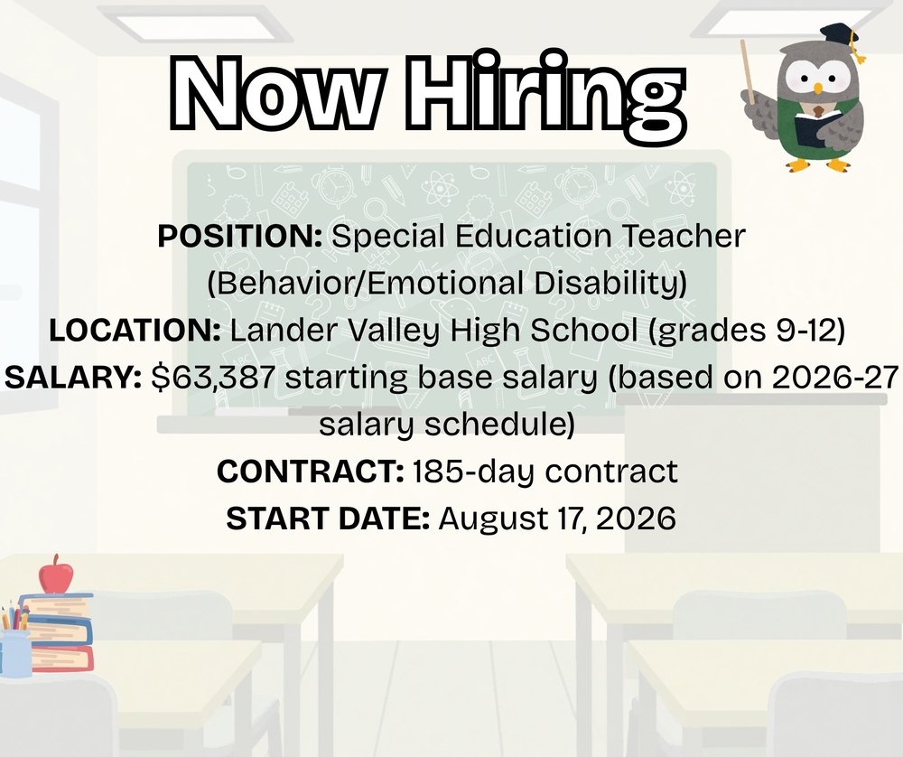 Now Hiring