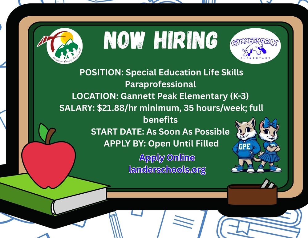 Now Hiring