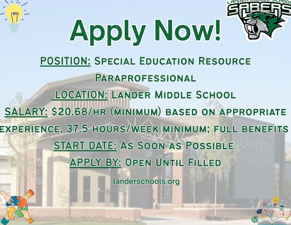 now hiring