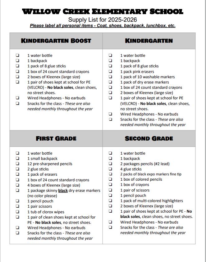 2025-2026 School Supply List