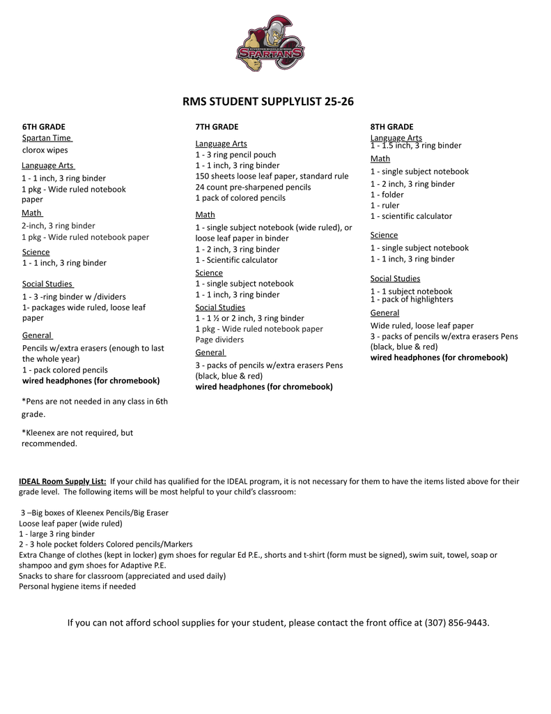 Supply List