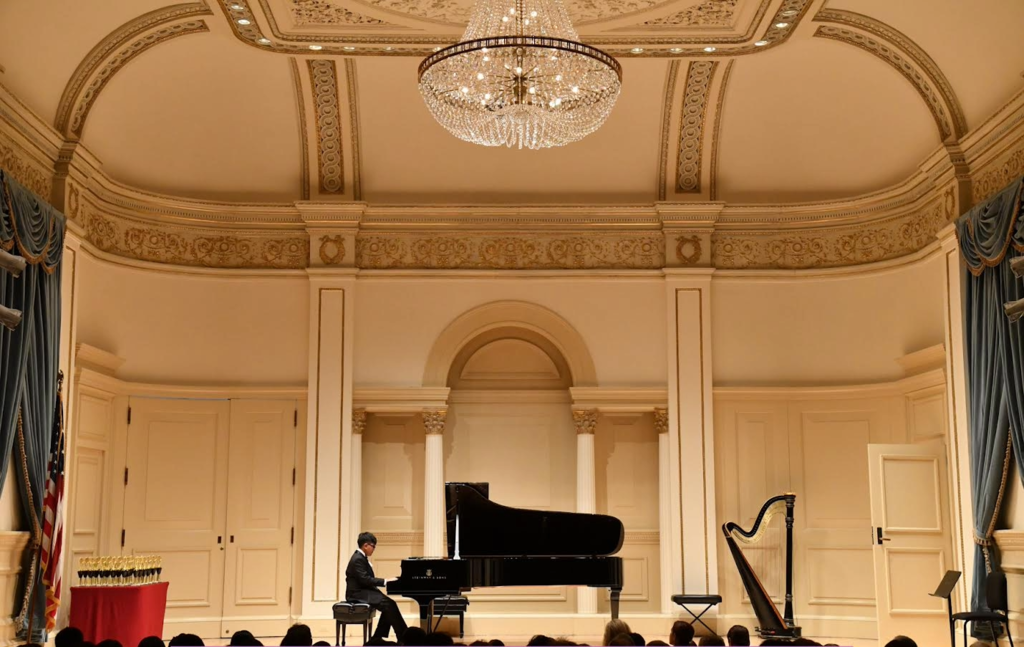 Abryan performs at Carnegie Hall.