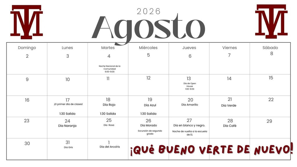 A calendar for August 2020, featuring an "M" symbol in red at the top and bottom. Dates are listed in a grid.