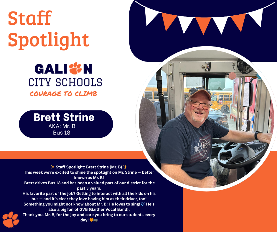 Staff Spotlight Brett Strine