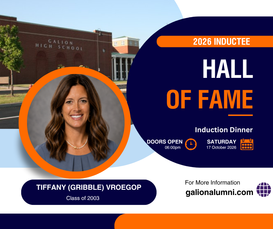 Hall of Fame Tiffany Gribble