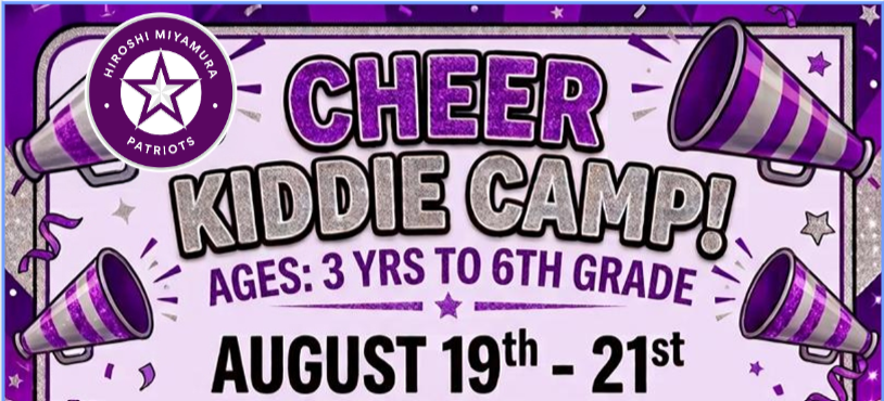 Cheer Kiddie Camp