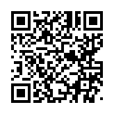 GoFan qr code for admission to boy basketball at navajo prep game