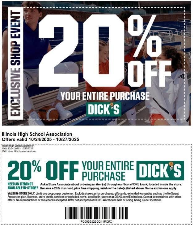 Dicks Sporting Goods