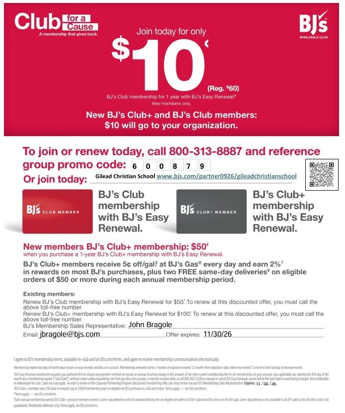 BJ Membership