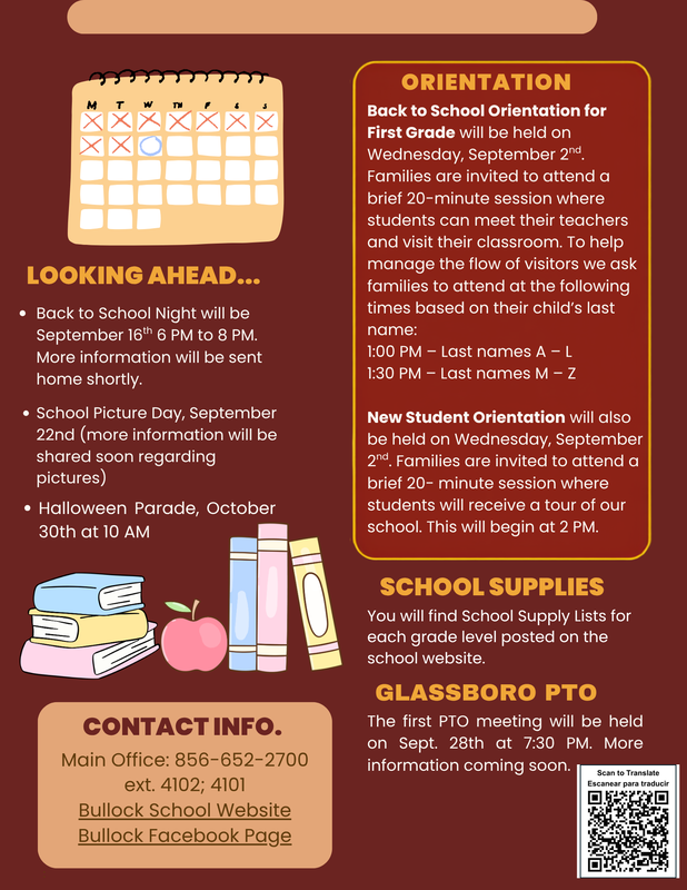 August Parent Newsletter