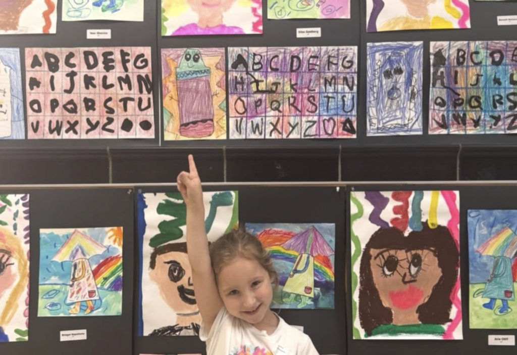 Byrd Art Show