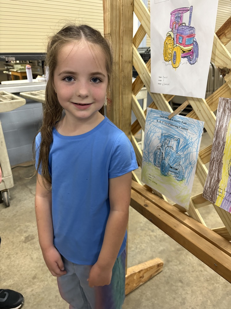 Art entry