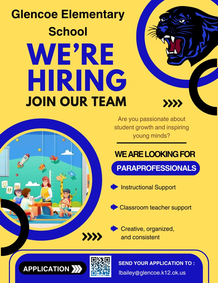 now hiring