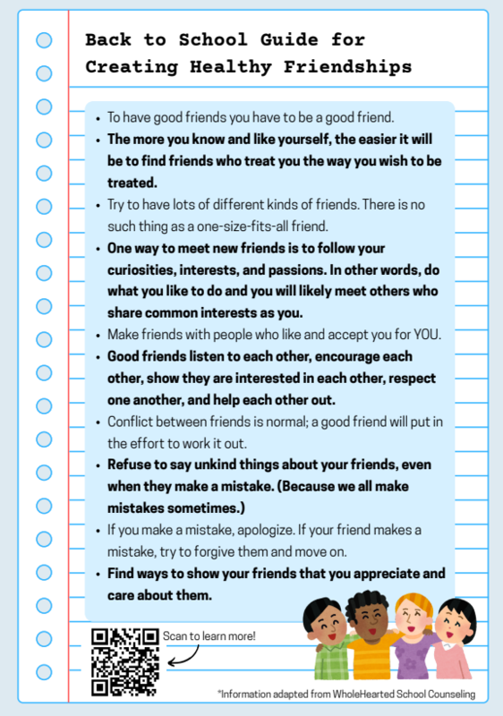 CCSWIN Program Flyer