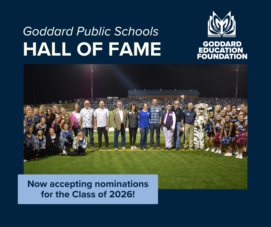 Hall of Fame Graphic