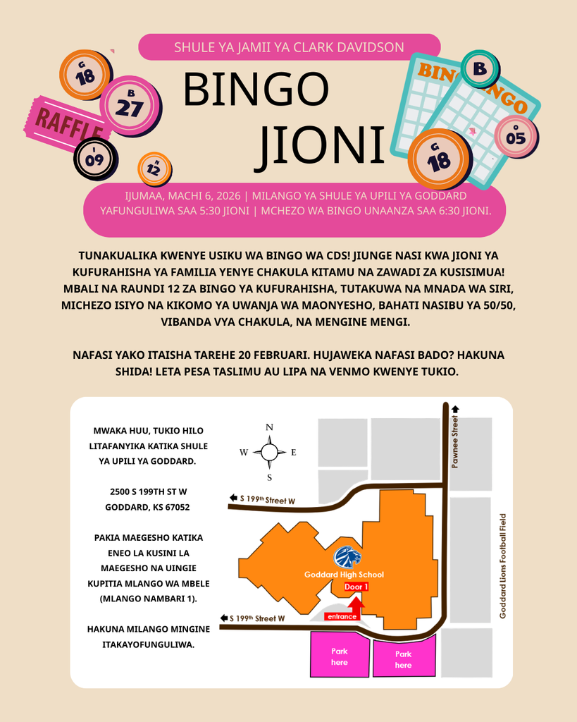 Bingo Location Instructions