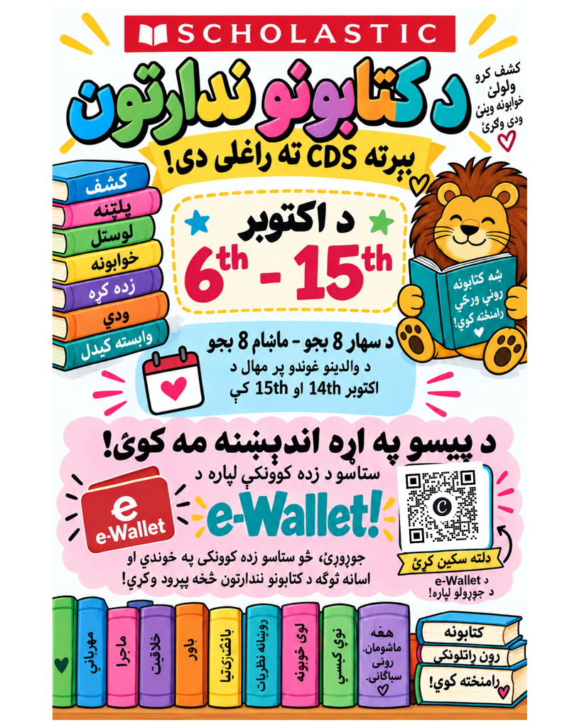 Colorful Scholastic Book Fair flyer announces October 6–15 at CDS, featuring a cheerful lion, bright books, an e-wallet QR code, and upbeat school spirit.