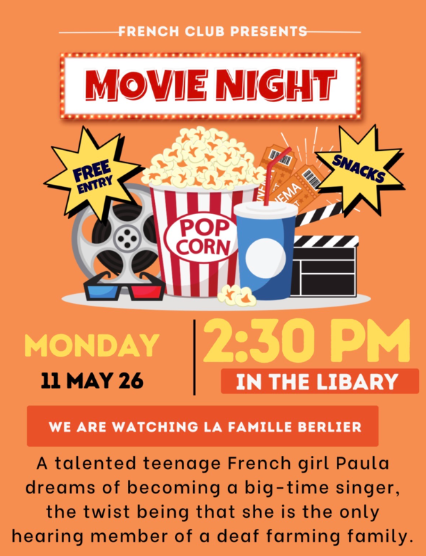 Movie Night