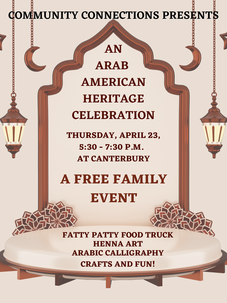 Arab American Heritage Month Poster