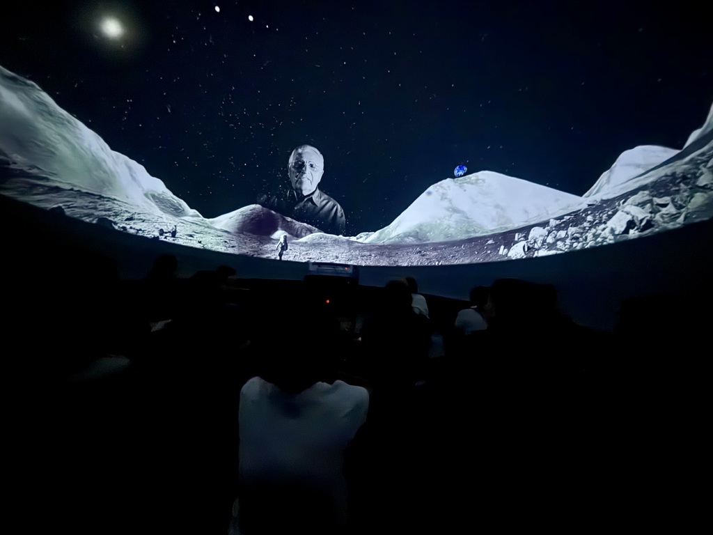 View inside the sphere