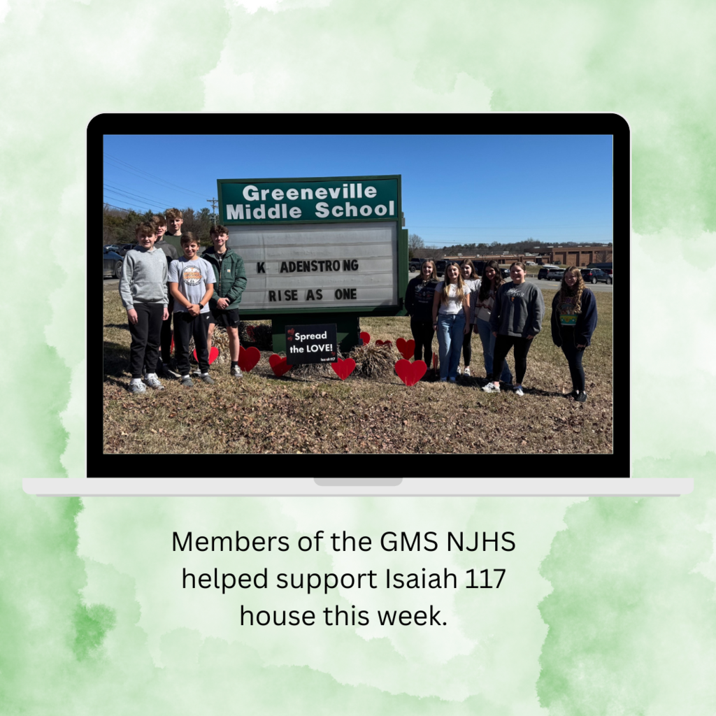GMS NJHS members