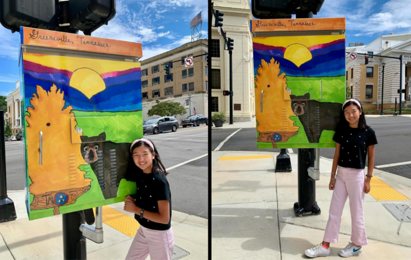 Claire Yi traffic box art